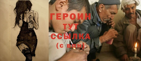 дживик Аркадак