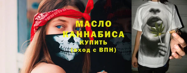 дживик Аркадак