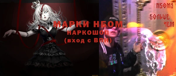 дживик Аркадак