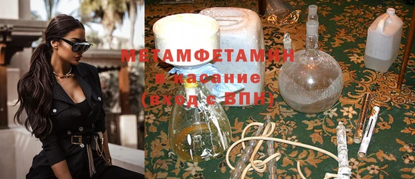 каннабис Переславль-Залесский