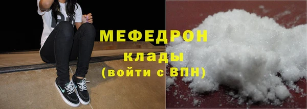 спиды Арсеньев