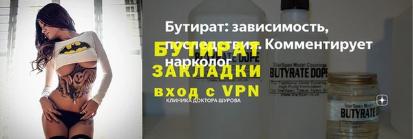 дживик Аркадак