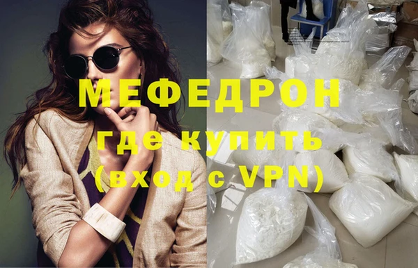 спиды Арсеньев
