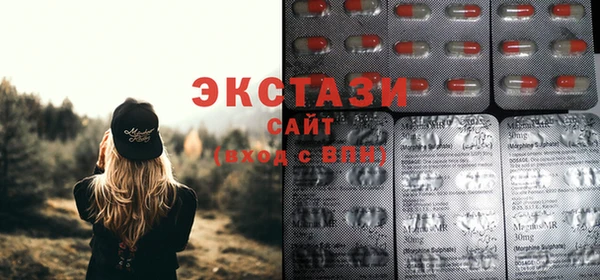 дживик Аркадак