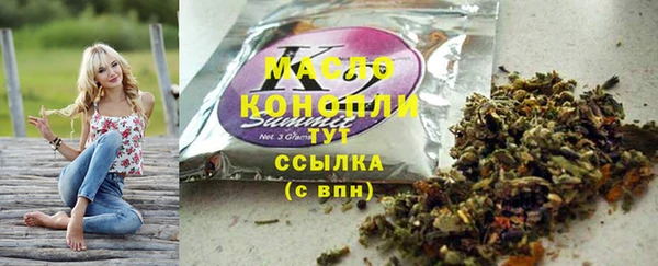 спиды Арсеньев