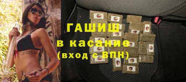 дживик Аркадак