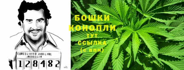 каннабис Инсар