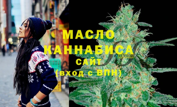 спиды Арсеньев