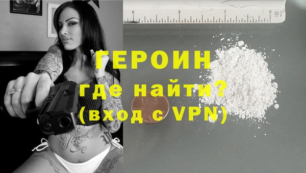 спиды Арсеньев