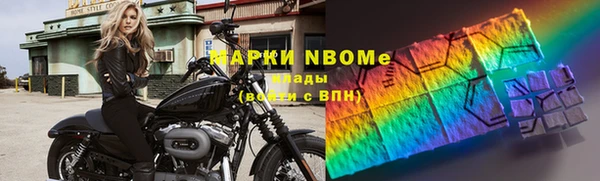 дживик Аркадак